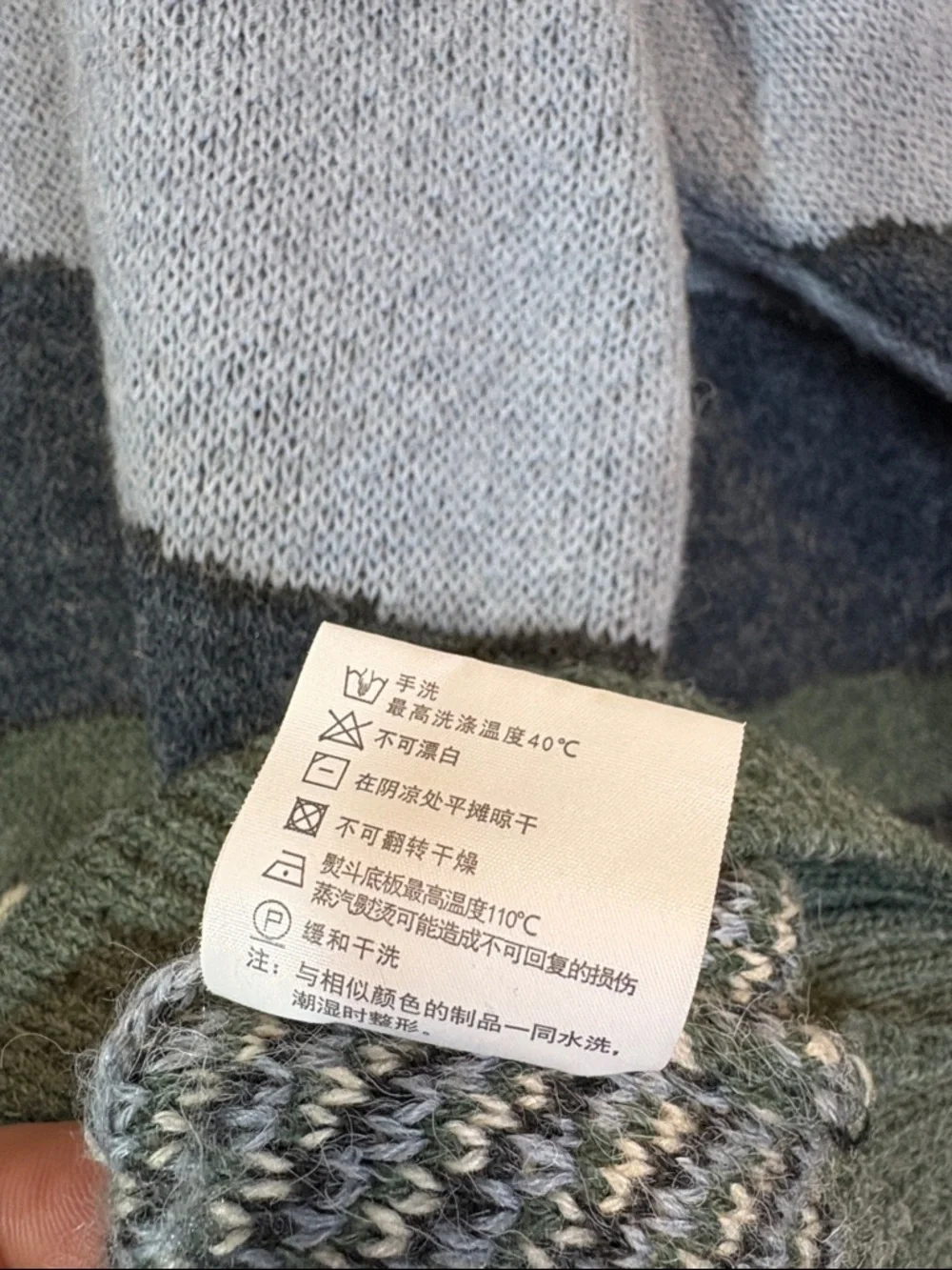 Cows In Pasture Graphic Knit Cloudy Sky Cow Print Grandpa Sweater Crewneck - Picture 7 of 7